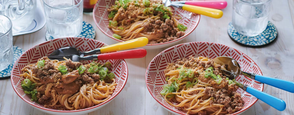 Spaghetti mit scharfer Erdnusssauce - Monsieur Cuisine Rezept