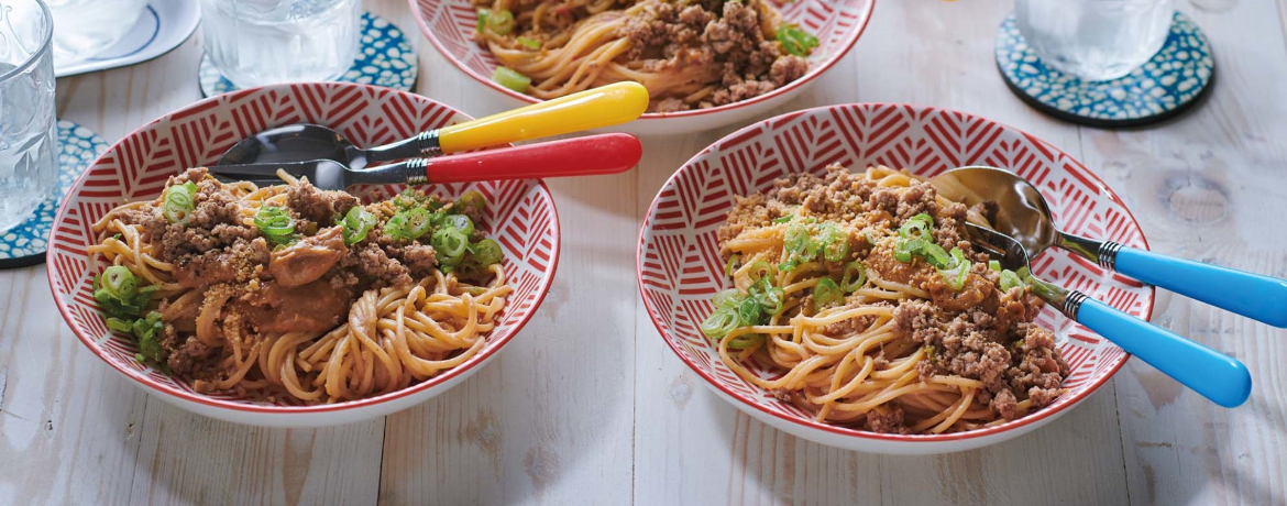 Spaghetti mit scharfer Erdnusssauce - Monsieur Cuisine Rezept